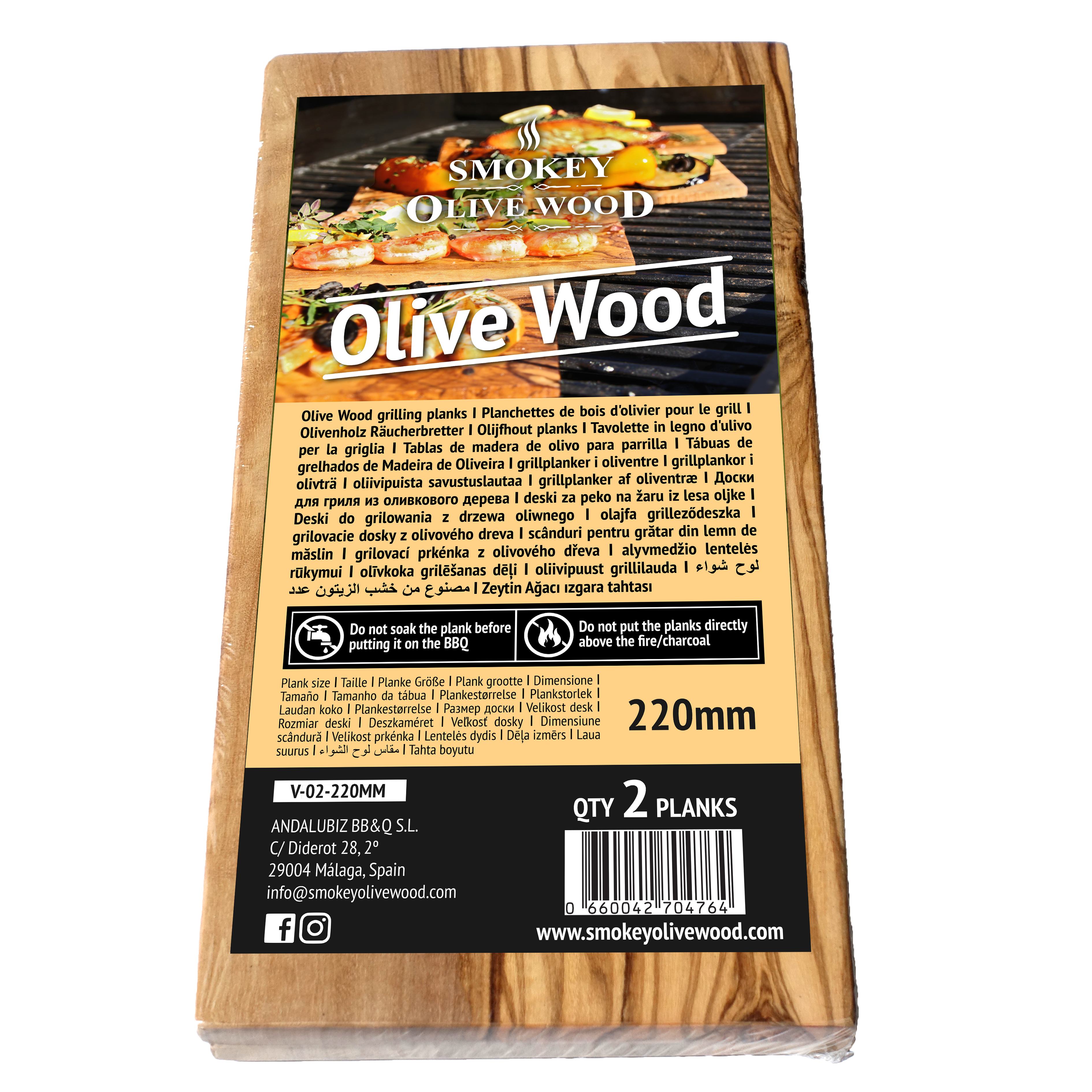 Smokey Olive Wood Räucherbretter, 2Stk.